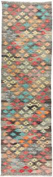 Kilim Afegão Heritage 288x85