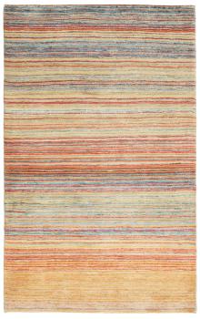 Arijana Shaal 152x94