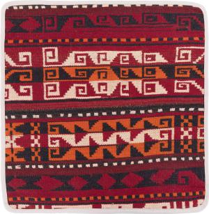 Kilim Afghan Cushion Cover 50x50