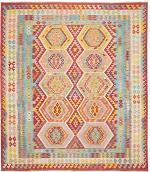 Kelim Afghan 286x255