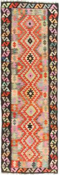 Kilim Afegão Heritage 244x79