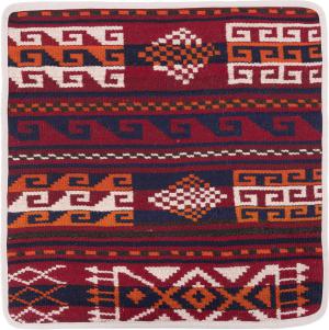 Kilim Afghan Cushion Cover 50x50