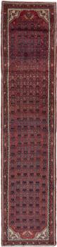 Malayer 424x99