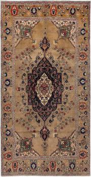 Tabriz 278x142