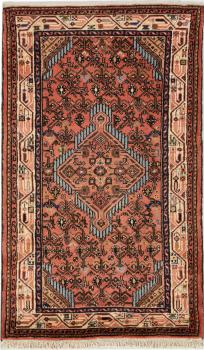 Hamadan Zageh 133x79