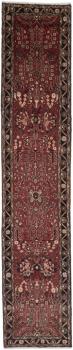 Hamadan 396x79