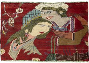Shiraz 47x69