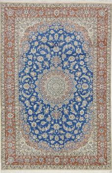 Nain 9La 300x200