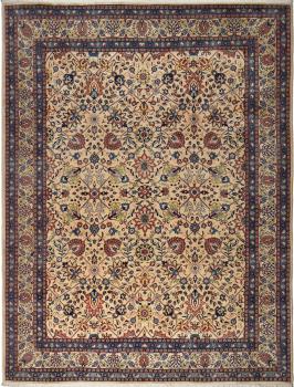 Waramin 334x251