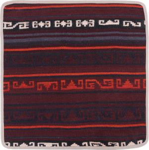 Kilim Afghan Cushion Cover 50x50