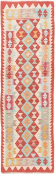 Kelim Afghan 202x64