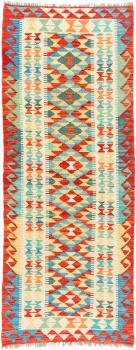 Kilim Afgán 192x74