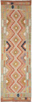 Kilim Afgán 264x79