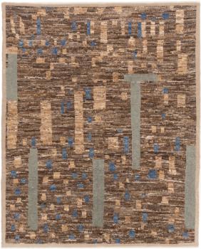 Berber Maroccan 303x245