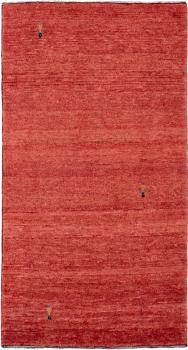Perzisch Gabbeh Kashkuli Edition 140x76