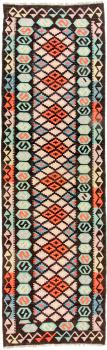 Kilim Afgán Heritage 284x86