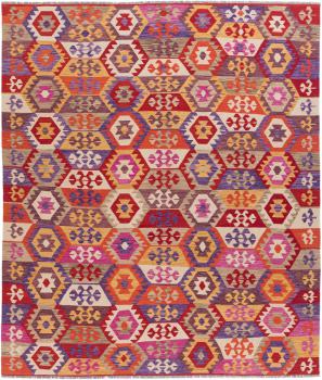 Kilim Afghan Heritage 303x257