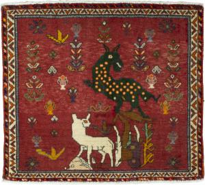 Shiraz 61x71