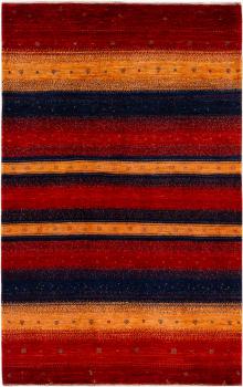 Persian Gabbeh Loribaft Atash 182x115
