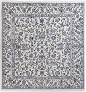 Nain 300x283