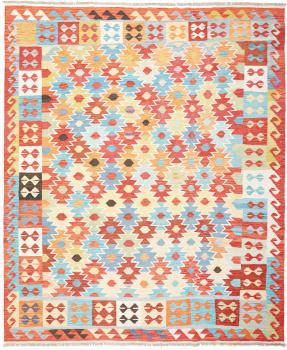 Chilim  Afghan 299x246