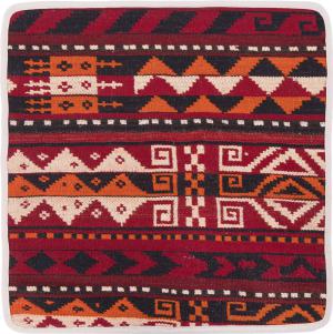 Kilim Afghan Cushion Cover 50x50