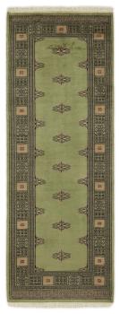 Pakistan Buchara 2ply 212x77