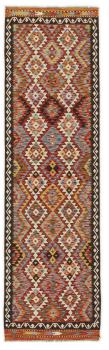 Kilim Afghan 288x80