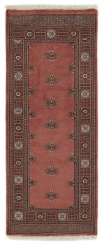 Pakistan Buchara 3ply 197x80