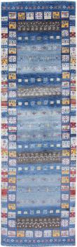 Gabbeh Loribaft 255x79