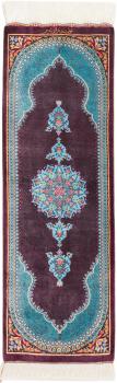 Qum Silk Amir 90x30