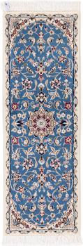 Nain 9La 120x40