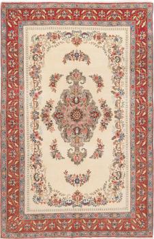 Qum 209x139