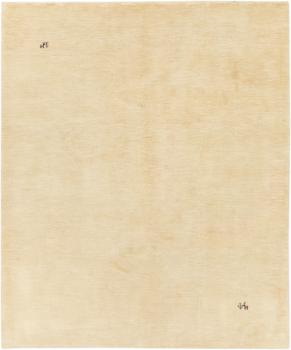 Persian Gabbeh Yalamehbaft 249x209
