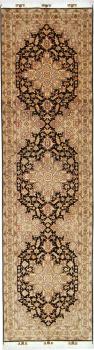 Tabriz 50Raj 306x81