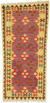 Kilim Afgán 206x96