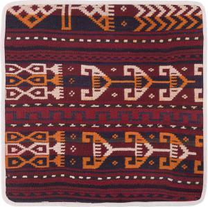Kilim Afghan Cushion Cover 50x50
