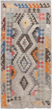 Kilim Afghan Heritage 201x101