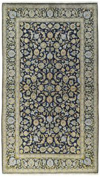 Keshan 235x132