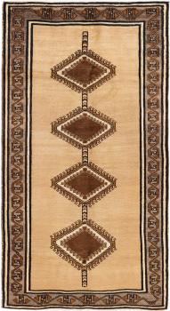 Persian Gabbeh Ghashghai 195x105