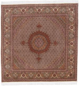 Tabriz Mahi Pirvasian 206x202