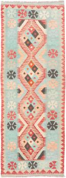 Kilim Afegão 195x72