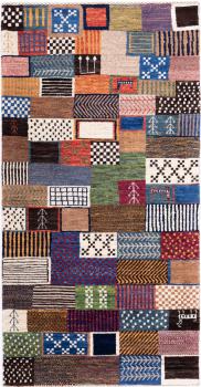 Perser Gabbeh Kashkuli Edition 157x77