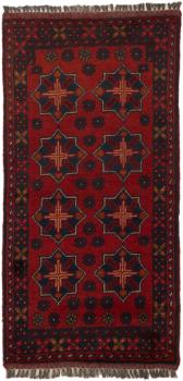 Khal Mohammadi 101x48