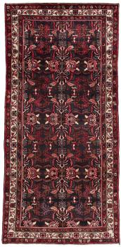 ハマダン 305x143