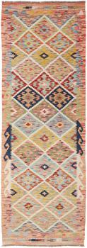 Kilim Afgán 249x86