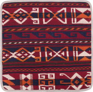 Kilim Afghan Cushion Cover 50x50