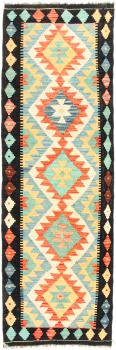 Kilim Afegão Heritage 199x62
