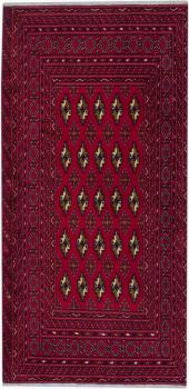 Turkmeński 147x73