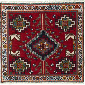 Shiraz 57x57